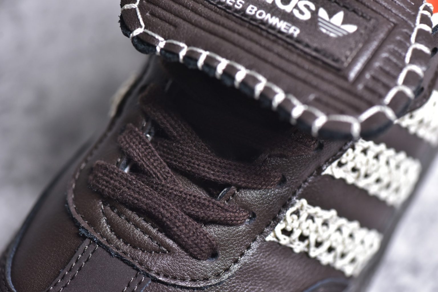 fx7617 adidas